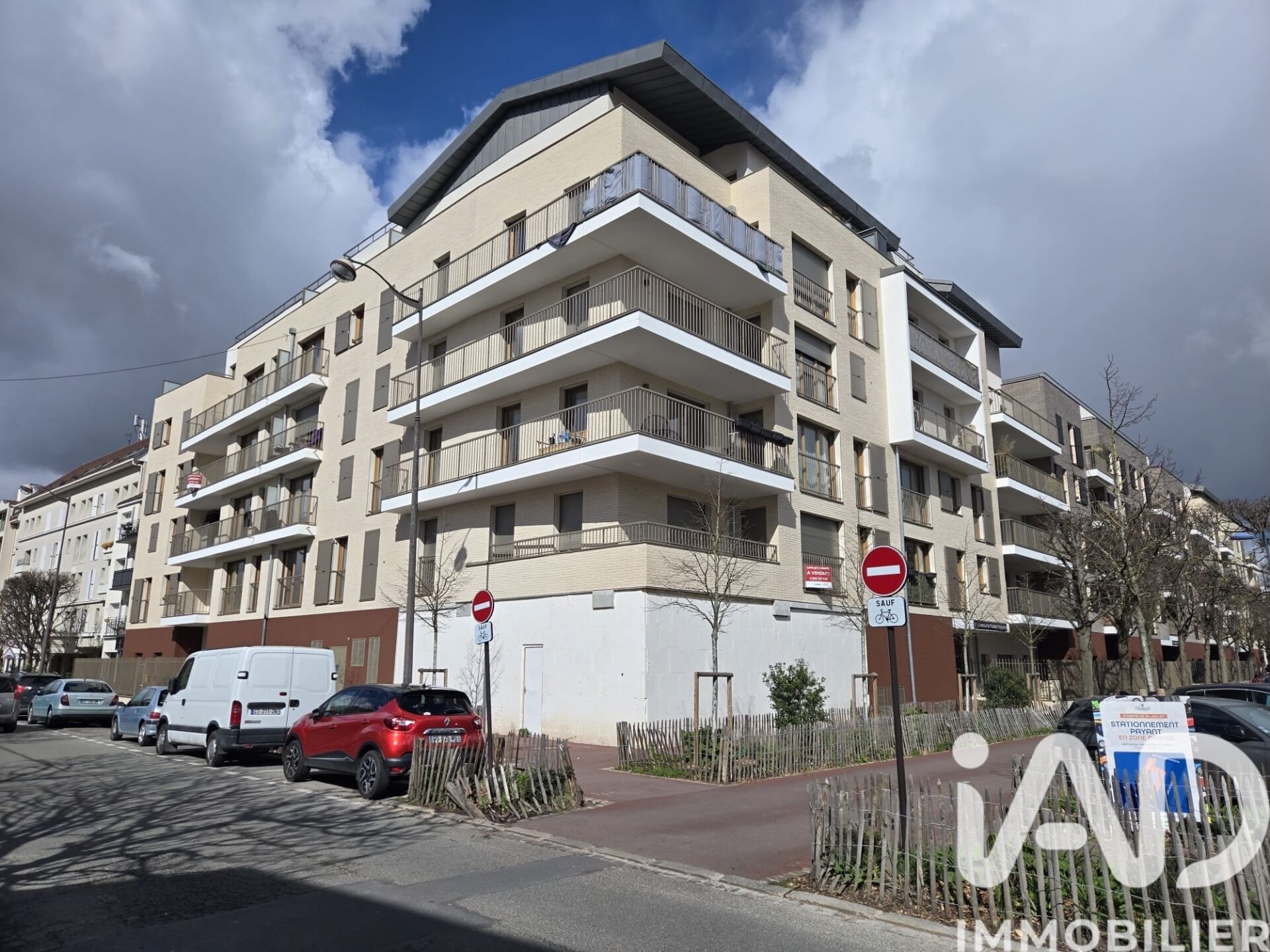 Appartement à vendre, 64m², Rueil-Malmaison