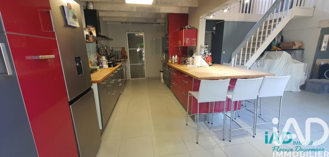 Maison à vendre, 96m², Floirac
