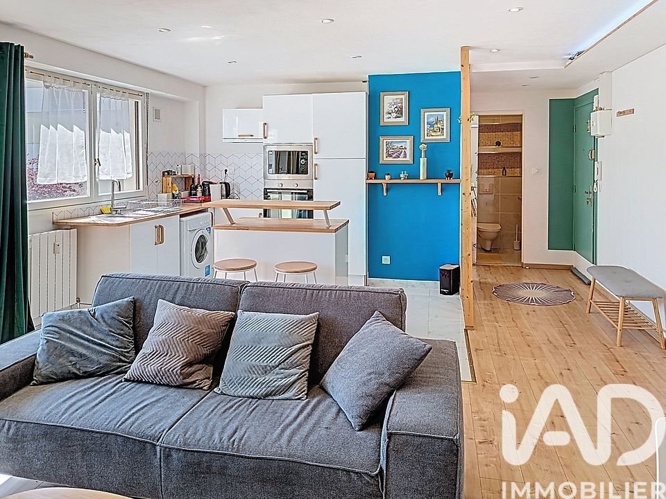 Appartement à vendre, 47m², Laxou