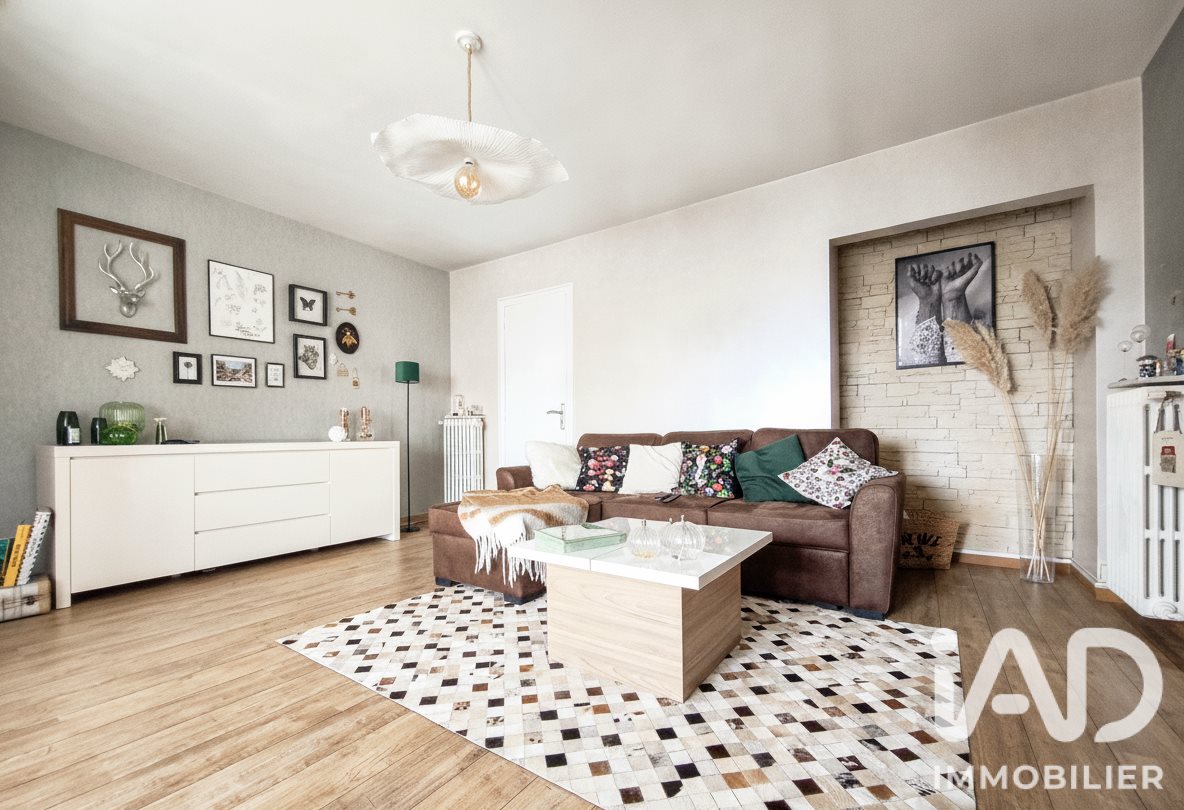 Appartement à vendre, 78m², Reims