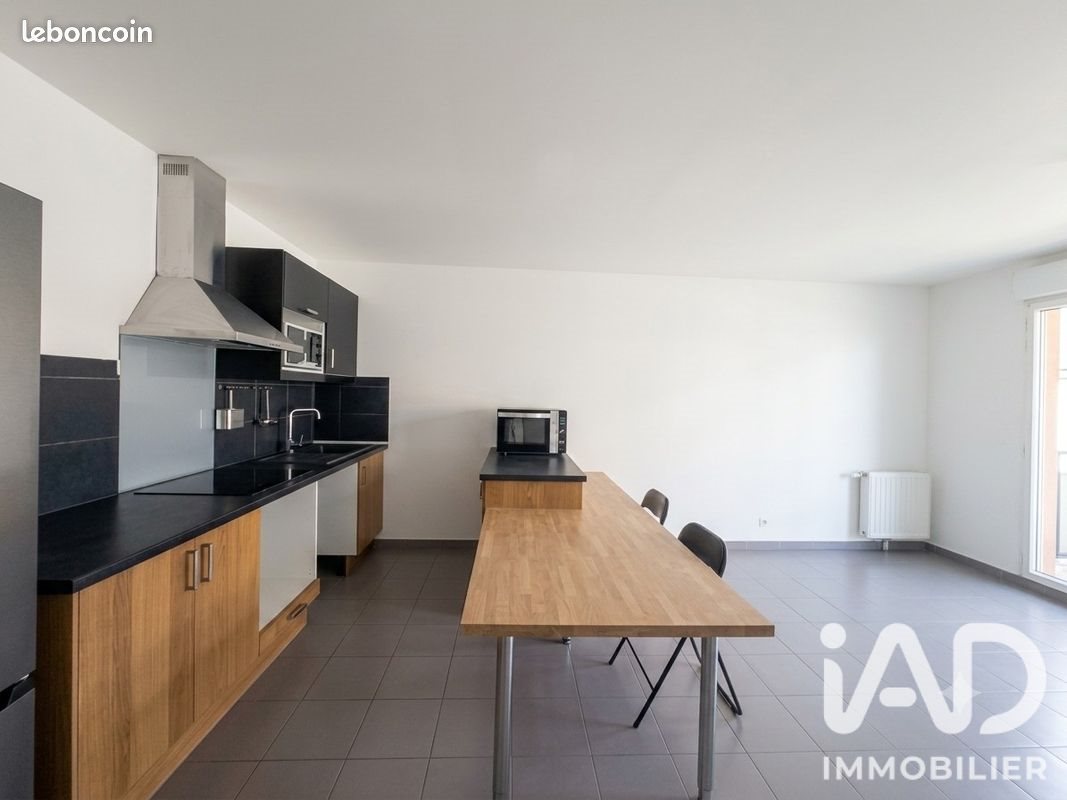 Appartement à louer, 43m², Vitry-sur-Seine