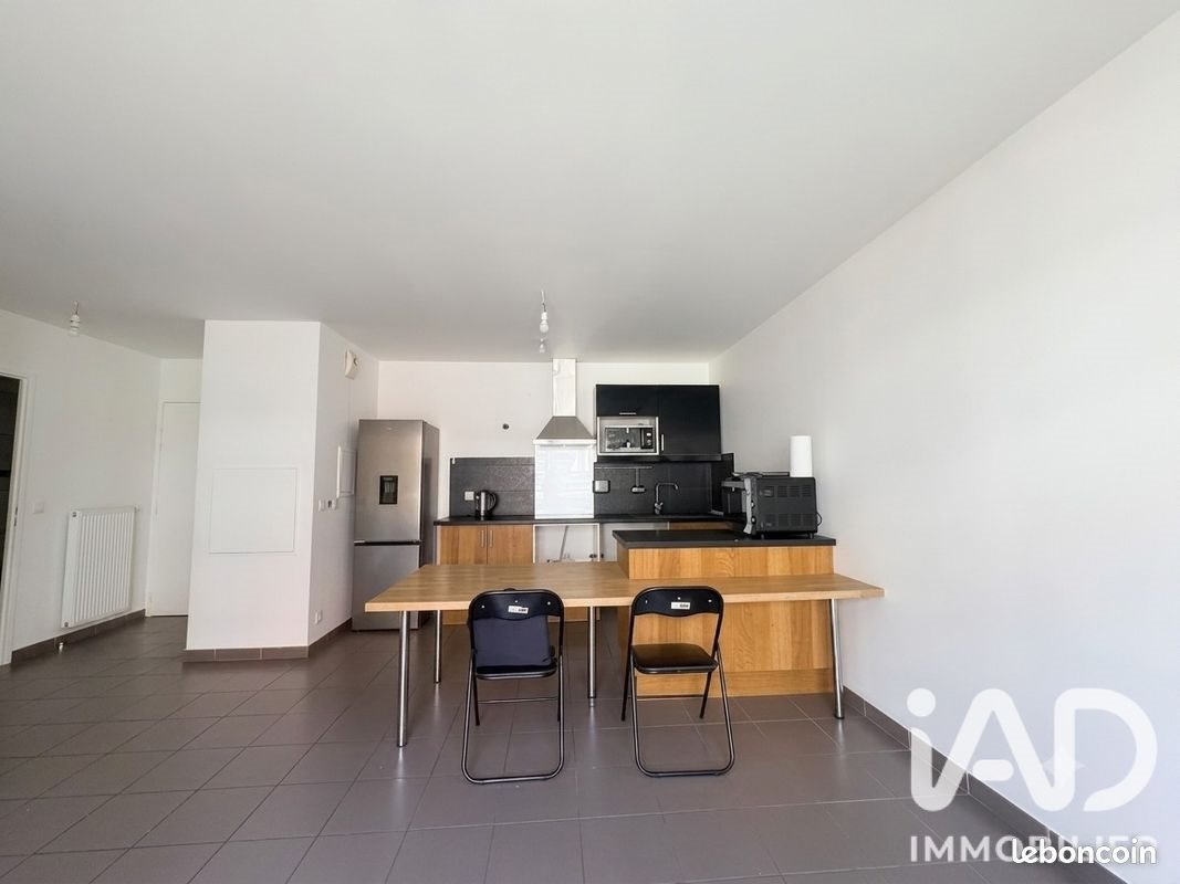 Appartement à louer, 43m², Vitry-sur-Seine