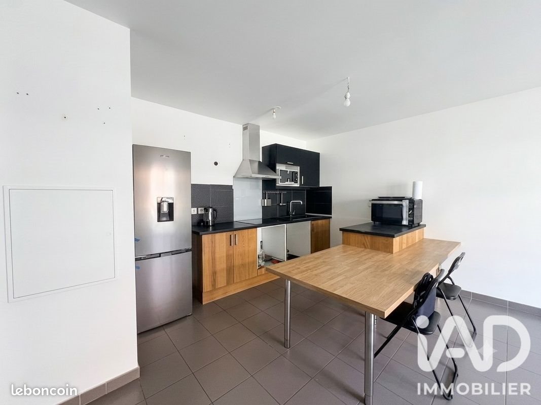 Appartement à louer, 43m², Vitry-sur-Seine