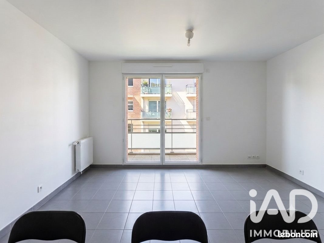 Appartement à louer, 43m², Vitry-sur-Seine