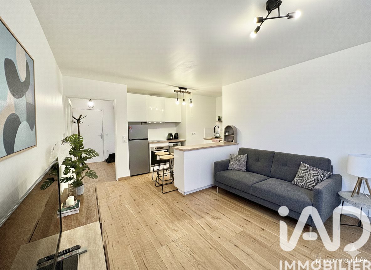 Appartement à vendre, 44m², Vitry-sur-Seine