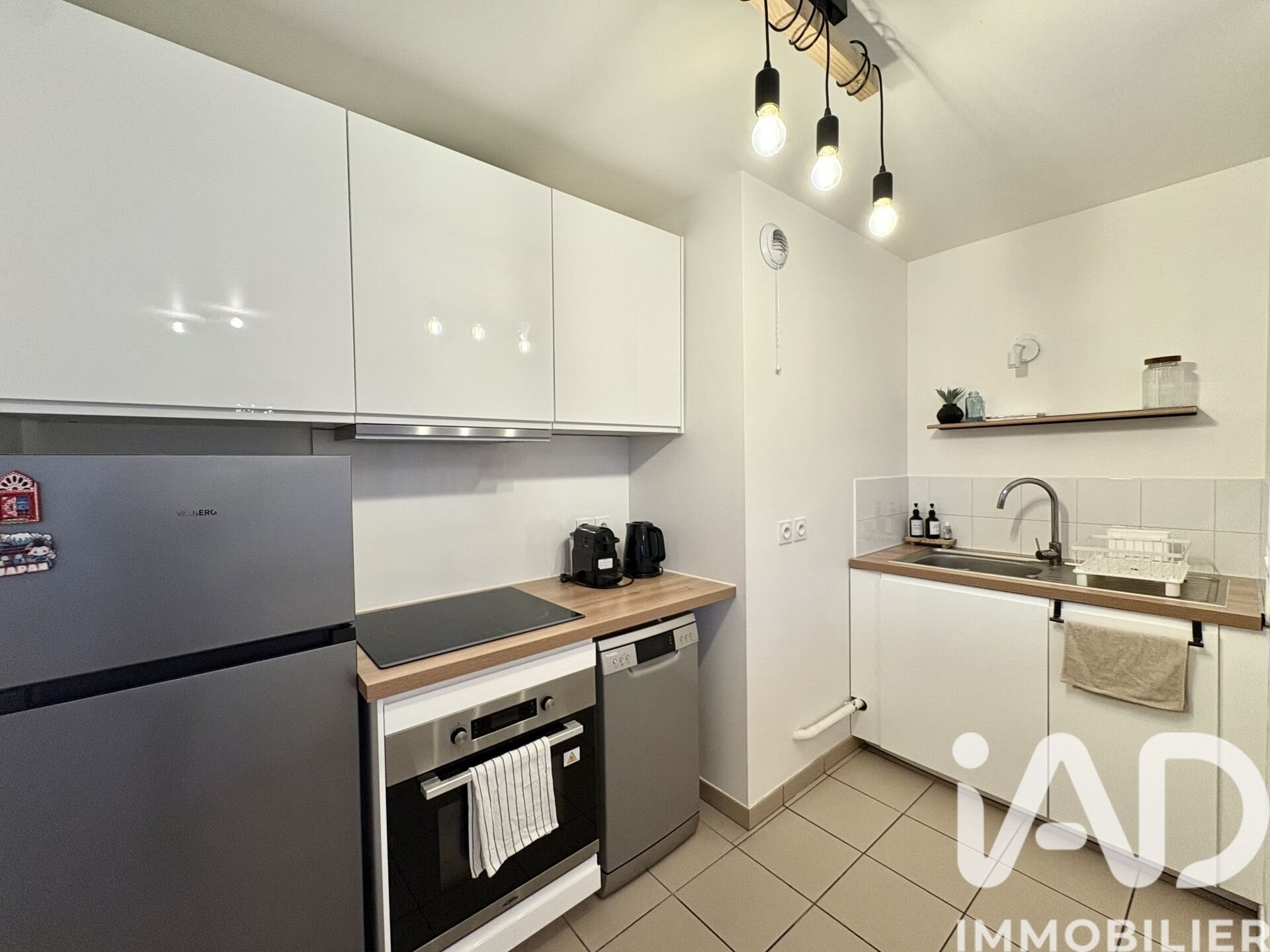 Appartement à vendre, 44m², Vitry-sur-Seine
