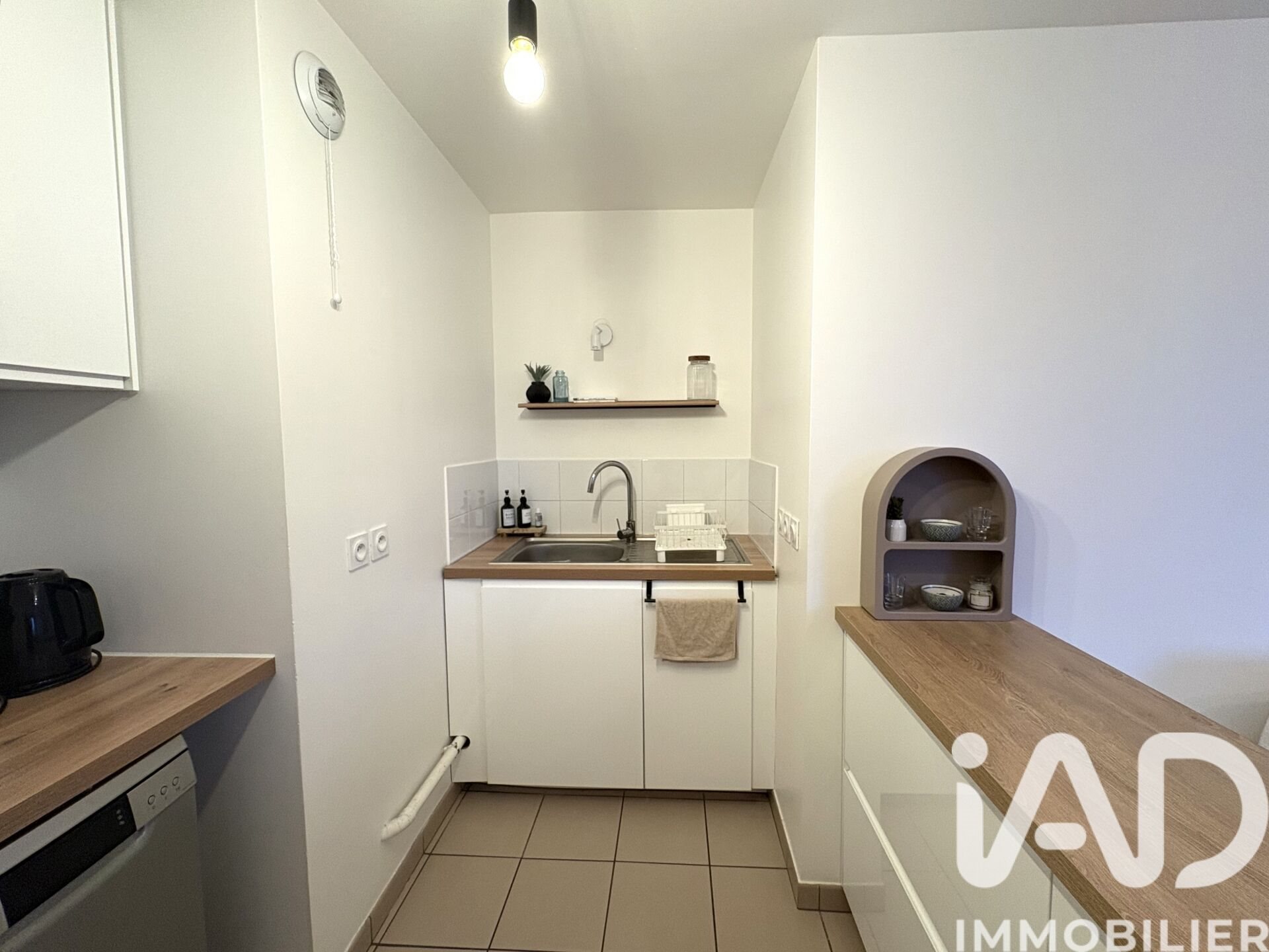 Appartement à vendre, 44m², Vitry-sur-Seine