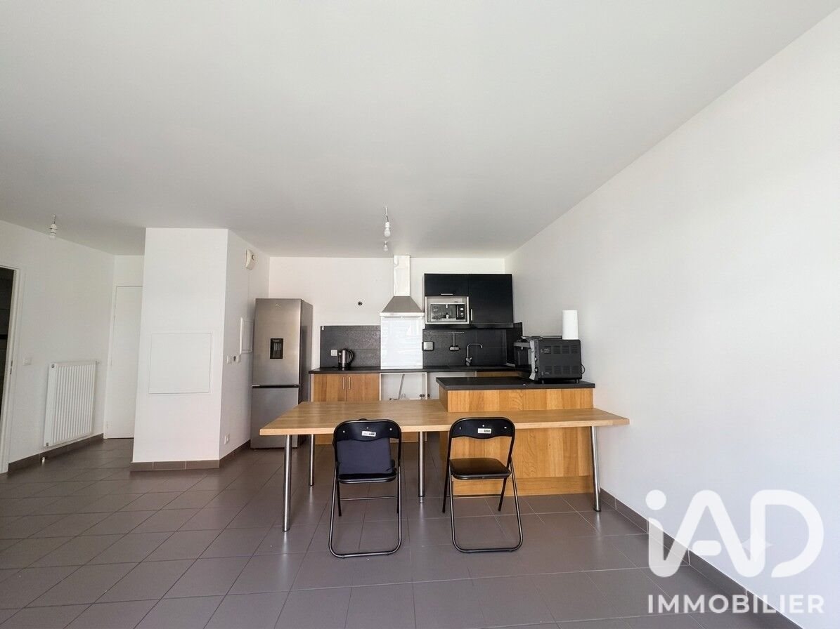 Appartement à louer, 43m², Vitry-sur-Seine