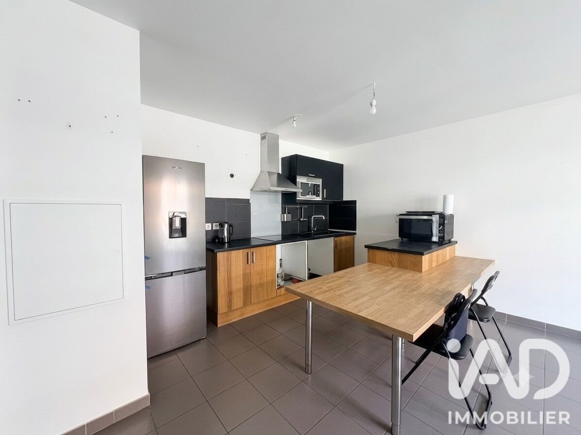Appartement à louer, 43m², Vitry-sur-Seine