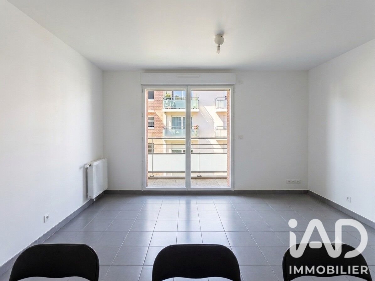 Appartement à louer, 43m², Vitry-sur-Seine