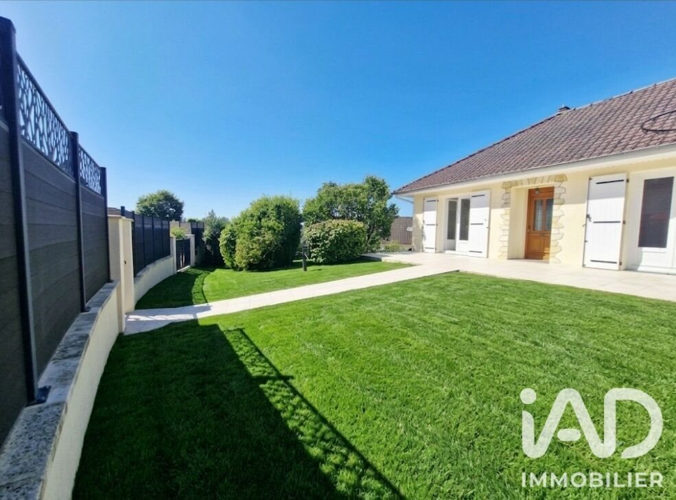 Maison à vendre, 105m², Aixe-sur-Vienne