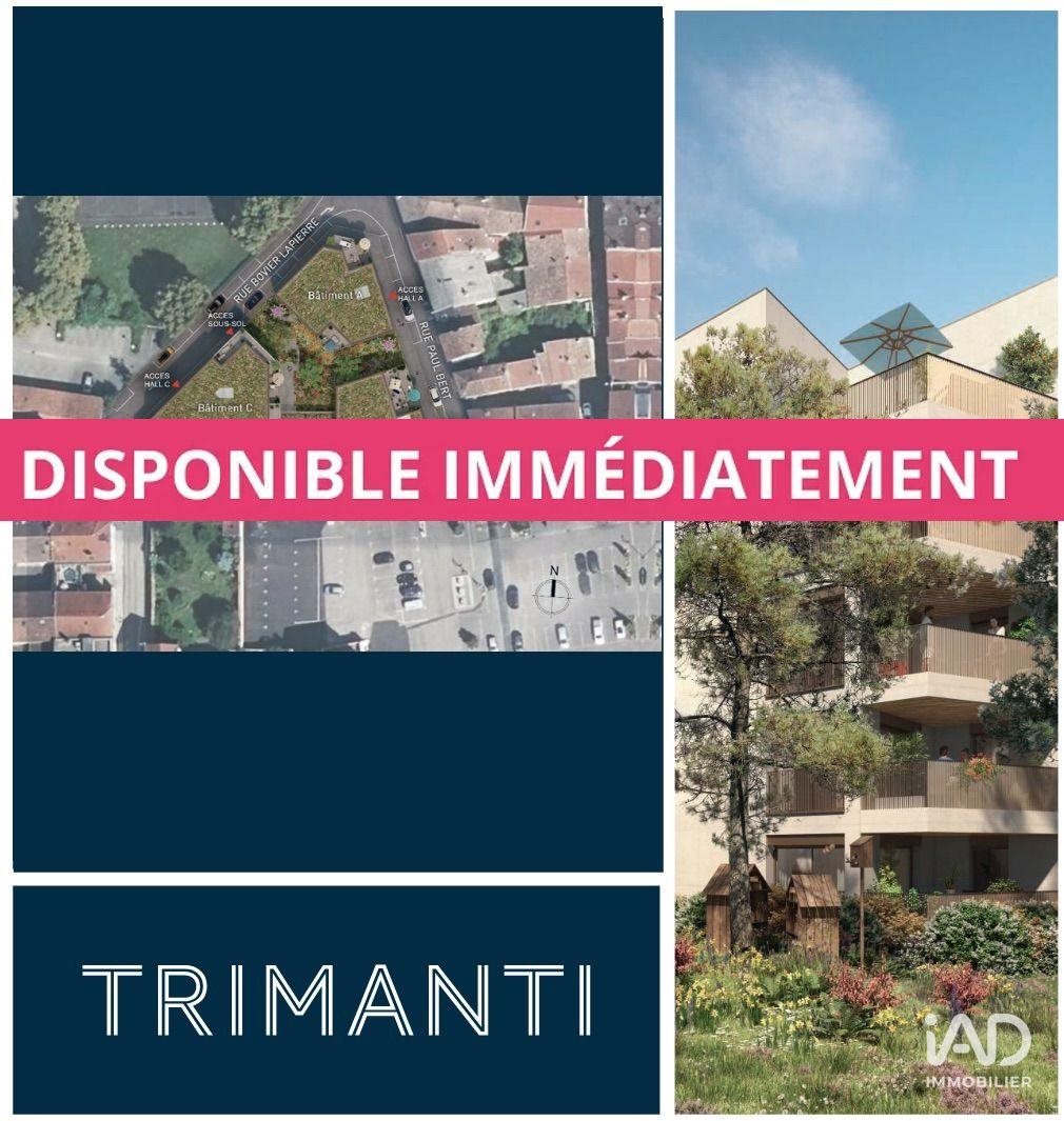 Appartement à vendre, 73m², Bourgoin-Jallieu