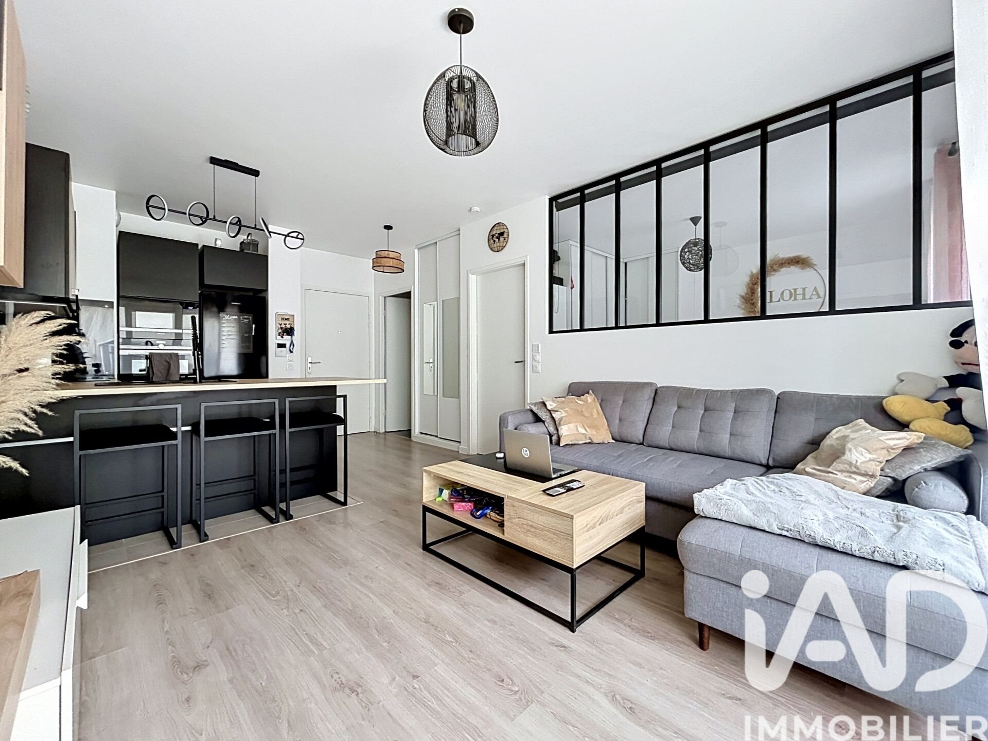 Appartement à vendre, 40m², Sannois