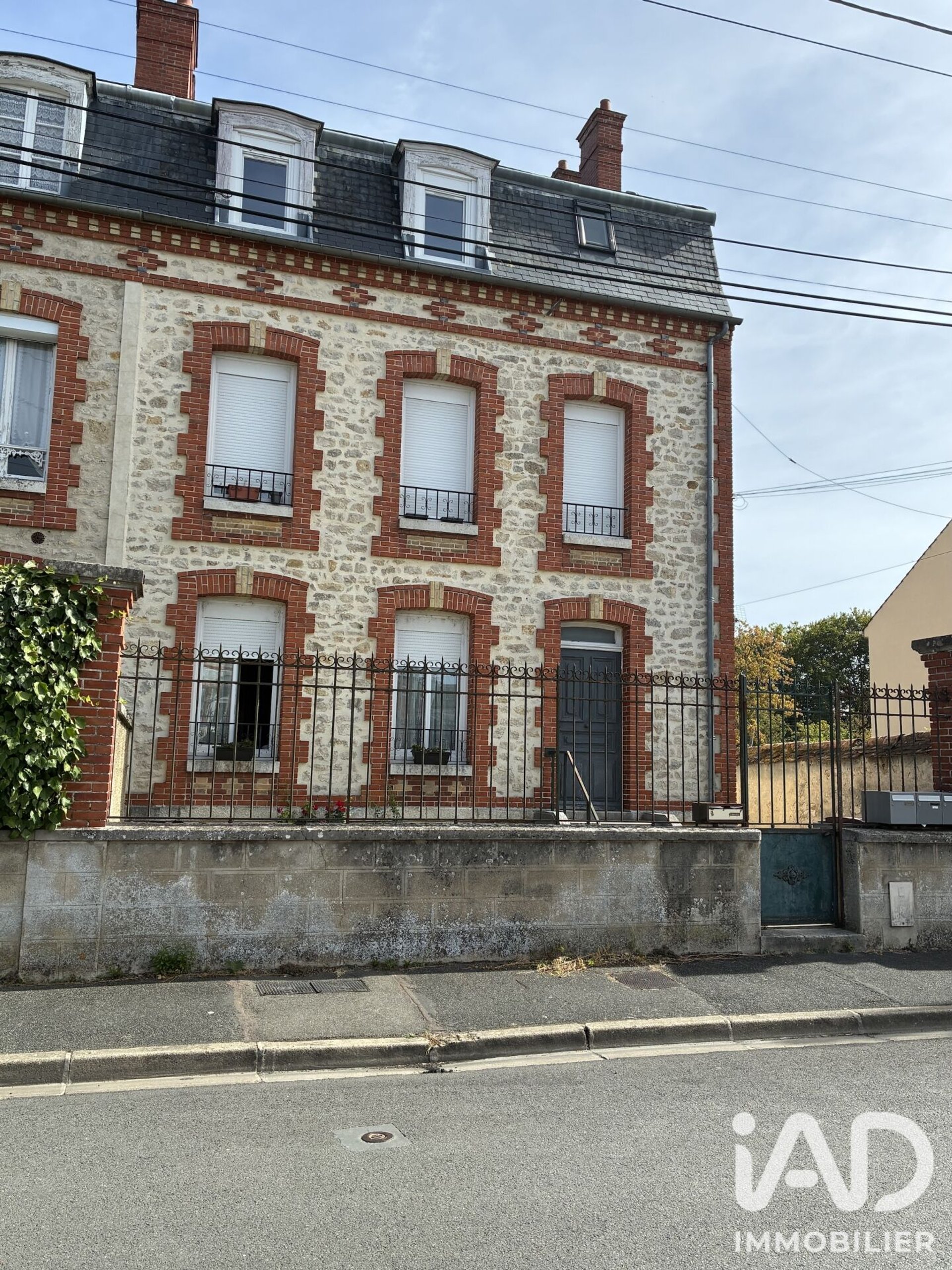 Appartement à vendre, 49m², Nemours