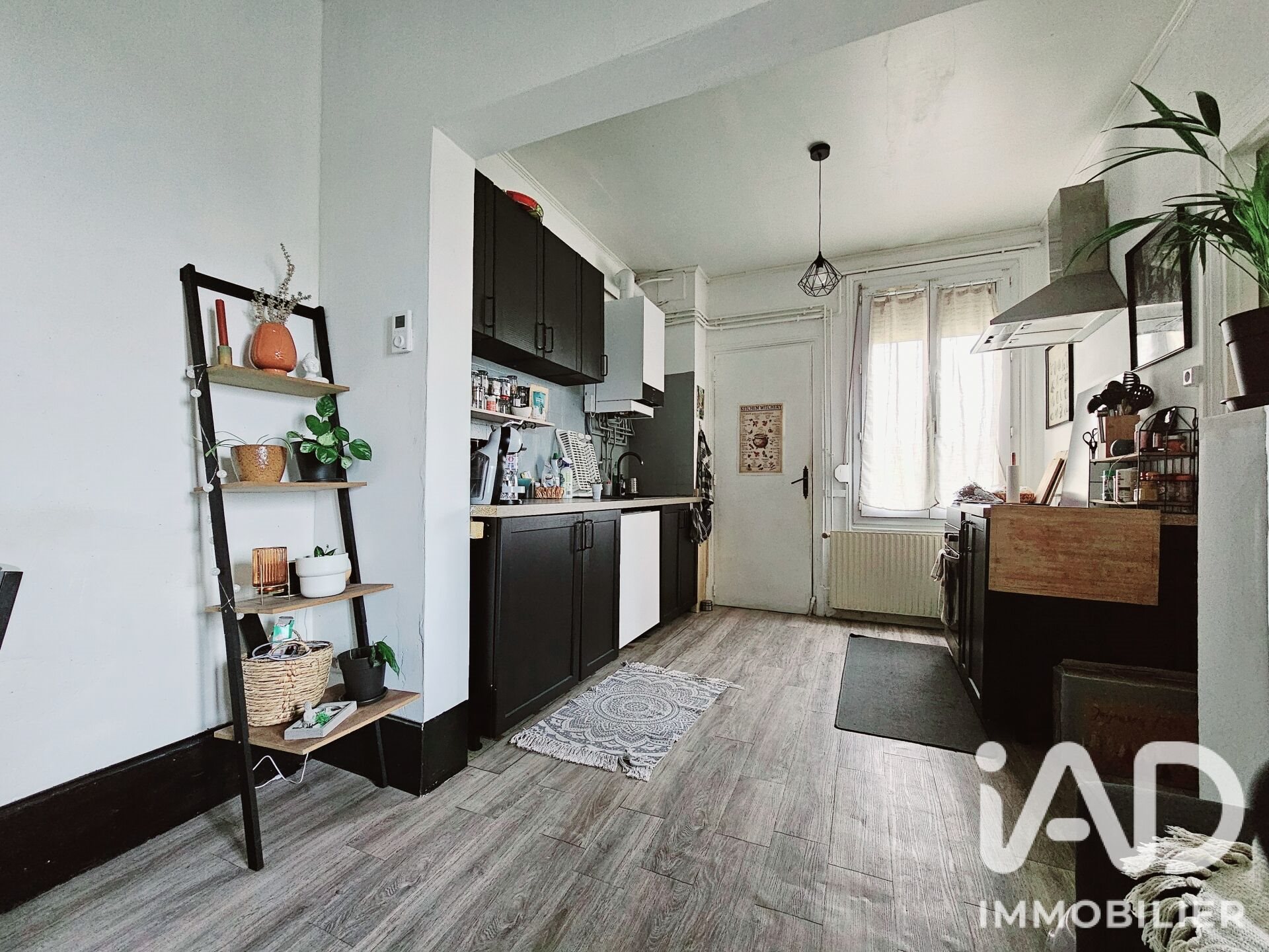 Maison à vendre, 80m², Gisors