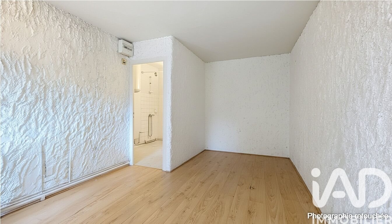 Appartement à vendre, 16m², Clermont-Ferrand