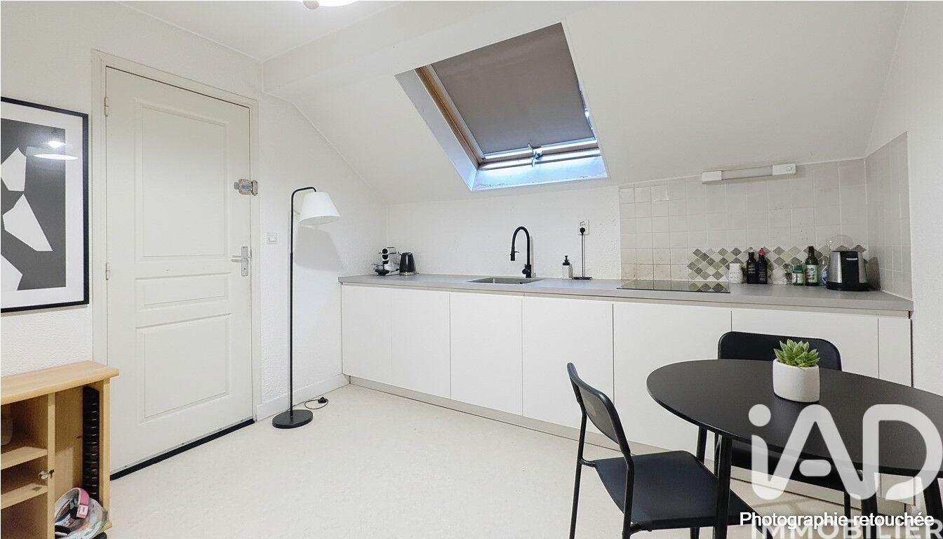 Appartement à vendre, 19m², Clermont-Ferrand