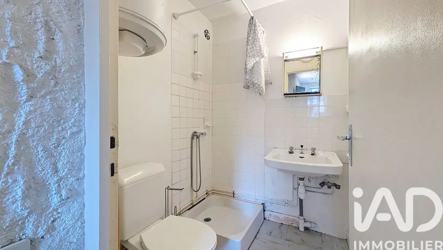 Appartement à vendre, 16m², Clermont-Ferrand