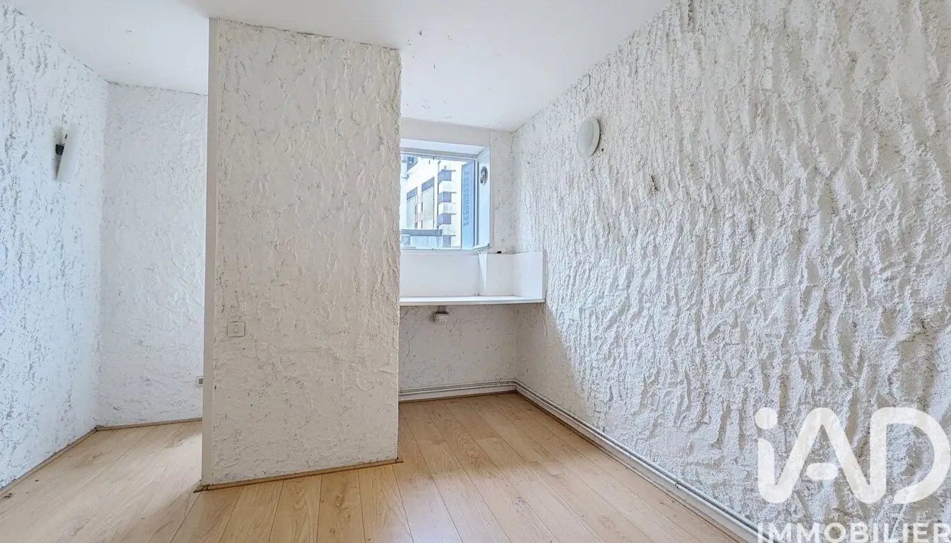Appartement à vendre, 16m², Clermont-Ferrand