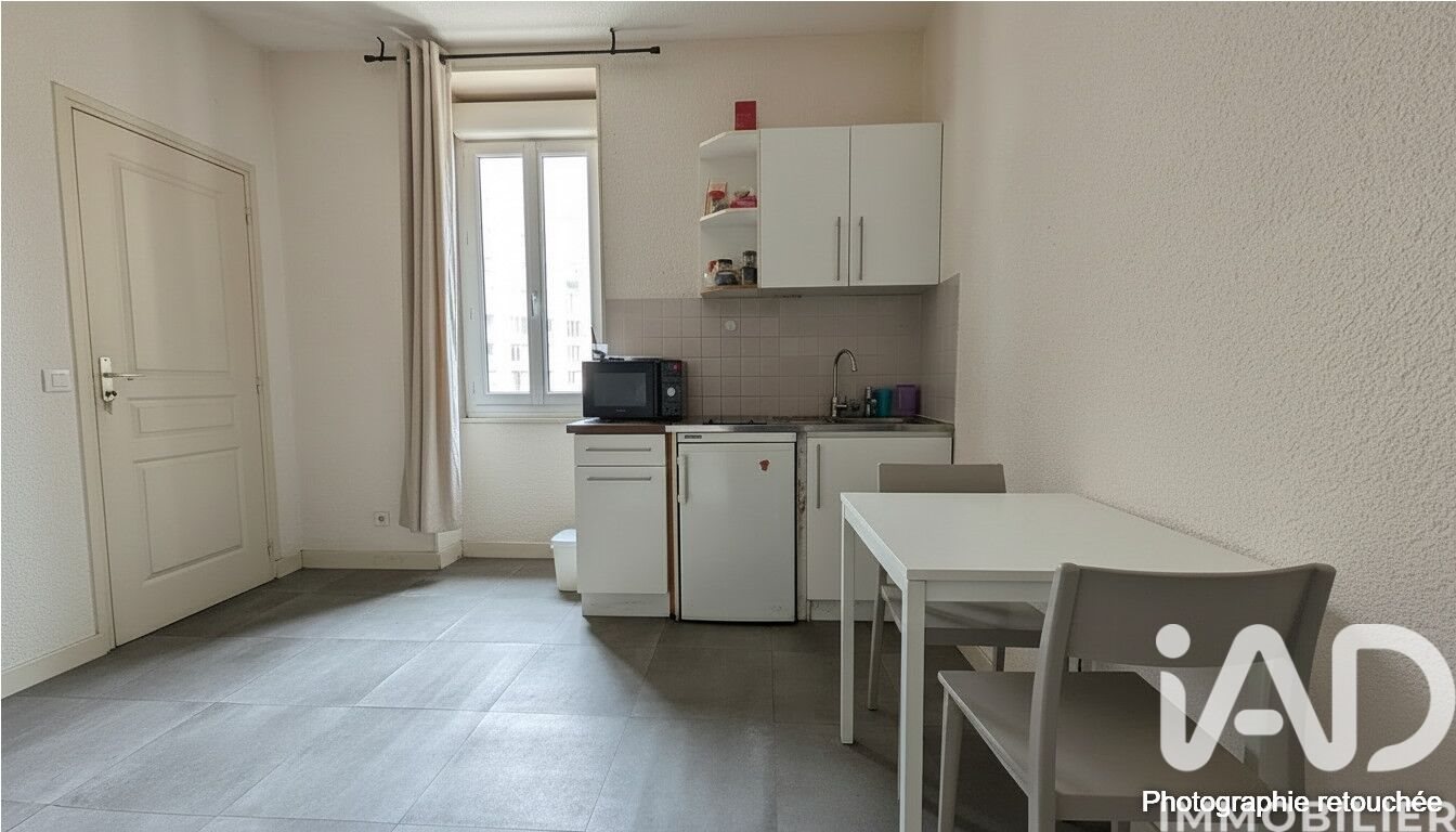Appartement à vendre, 23m², Clermont-Ferrand