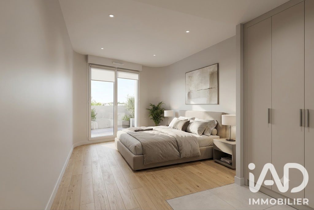 Appartement à vendre, 45m², Castelnau-le-Lez