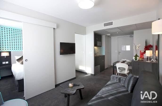 Appartement à vendre, 32m², Montpellier