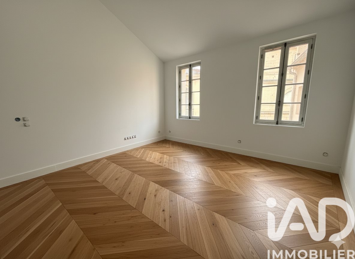 Appartement à vendre, 46m², Montpellier
