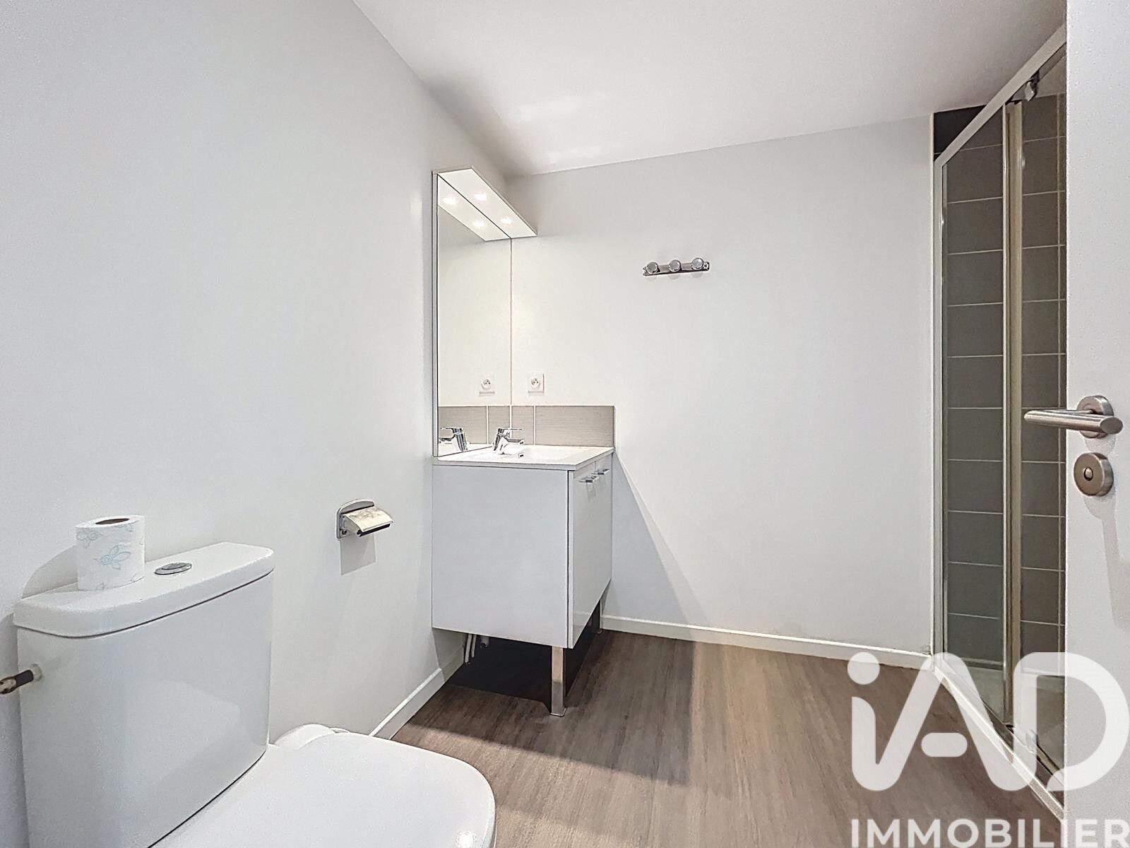Appartement à vendre, 21m², Rennes