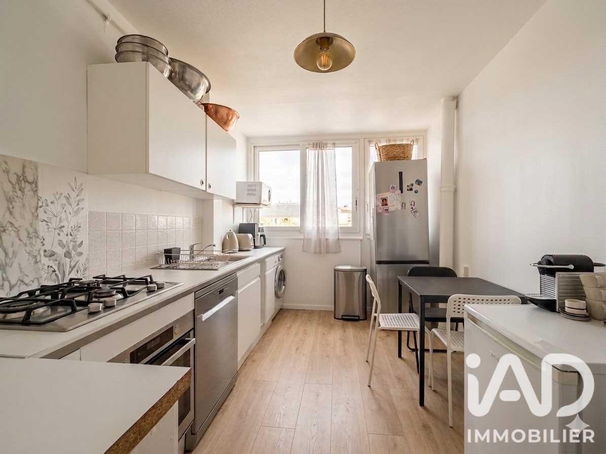 Appartement à vendre, 73m², Viry-Châtillon
