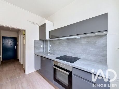 Appartement à vendre, 42m², Yutz