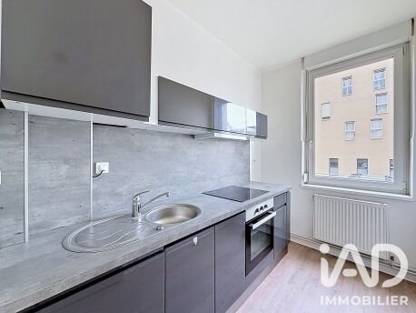 Appartement à vendre, 42m², Yutz
