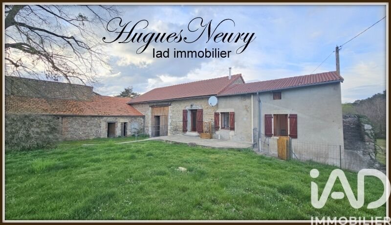 Maison à vendre, 72m², Gannat