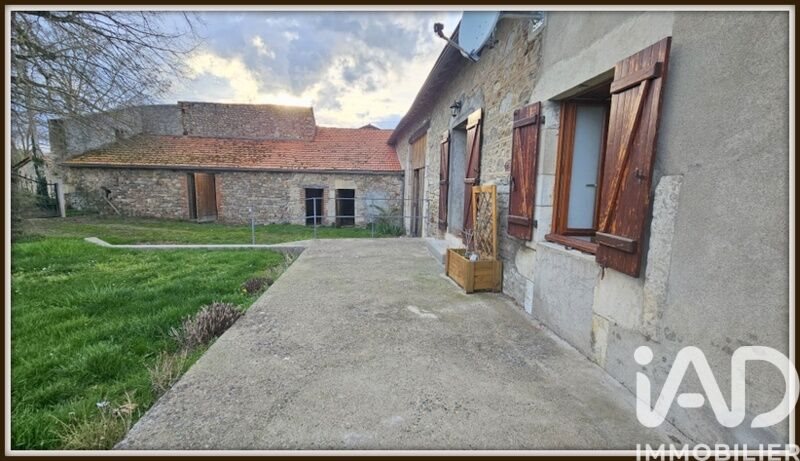 Maison à vendre, 72m², Gannat