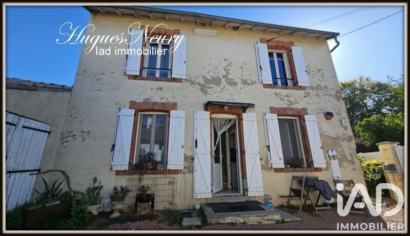 Maison à vendre, 62m², Busset