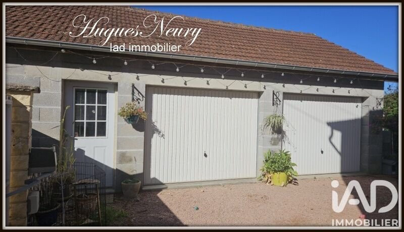 Maison à vendre, 62m², Busset
