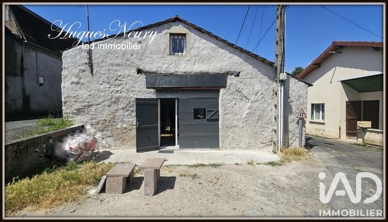 Maison à vendre, 44m², Gannat