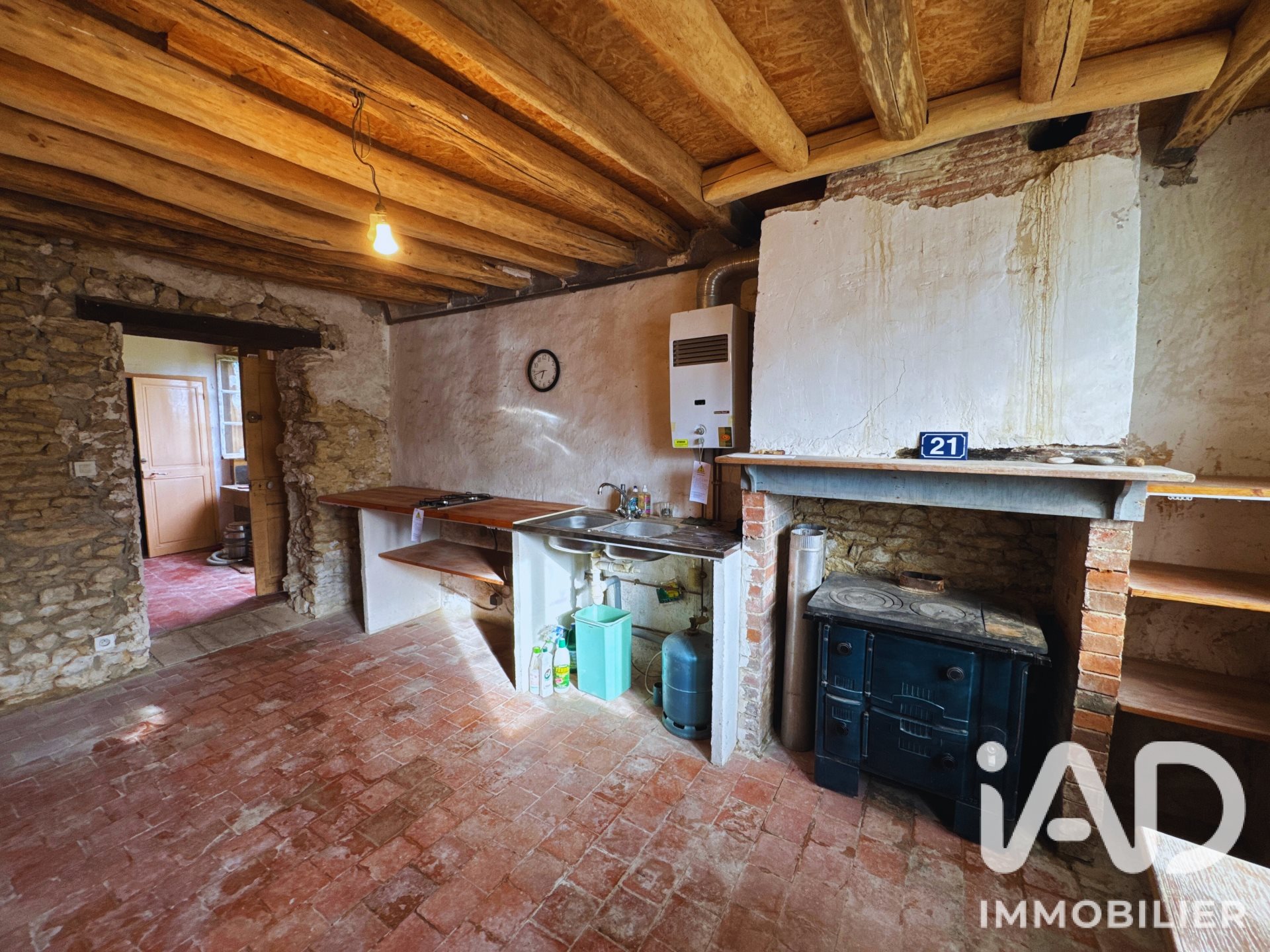 Maison à vendre, 113m², Alligny-Cosne