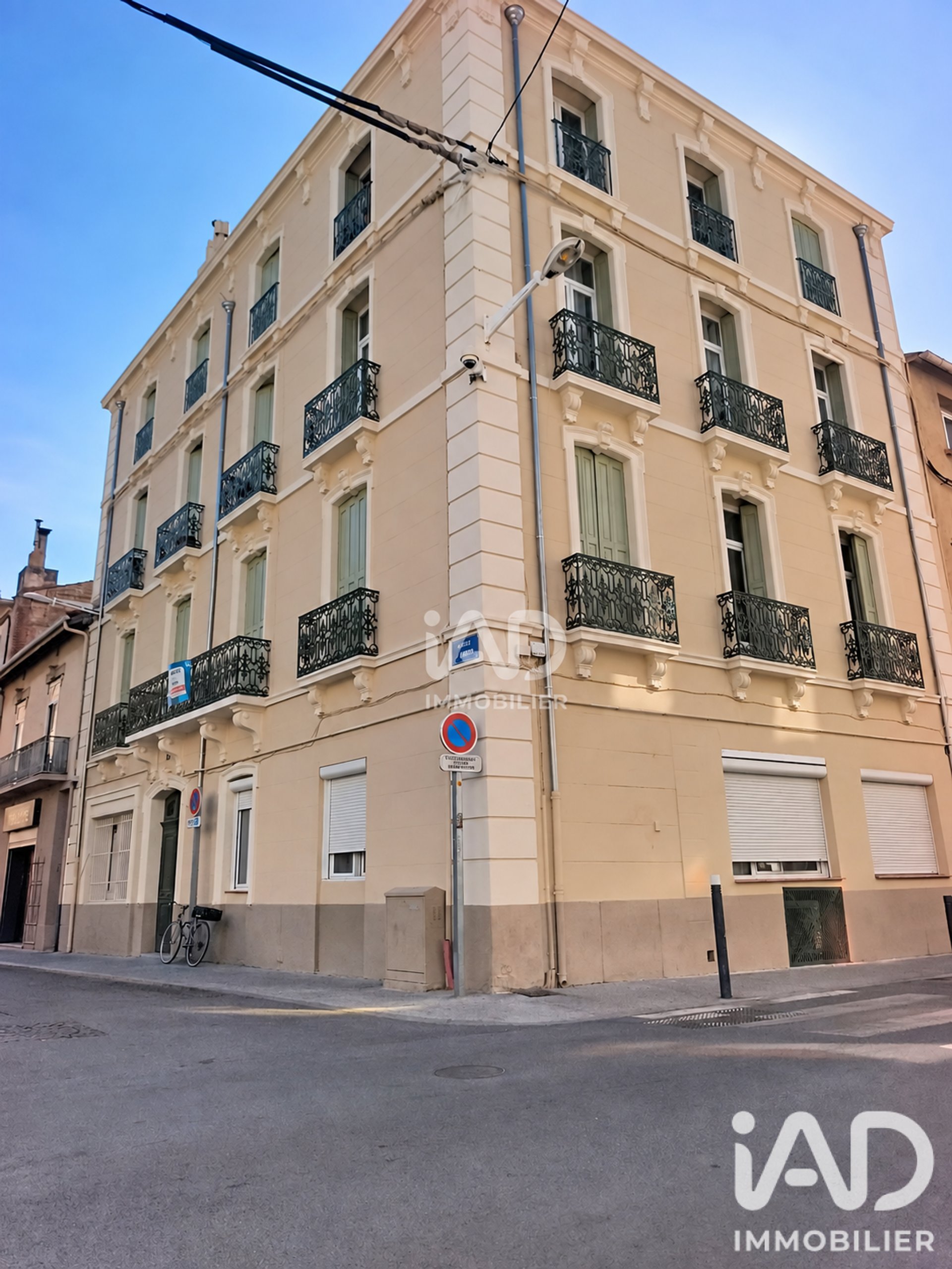 Appartement à vendre, 68m², Perpignan