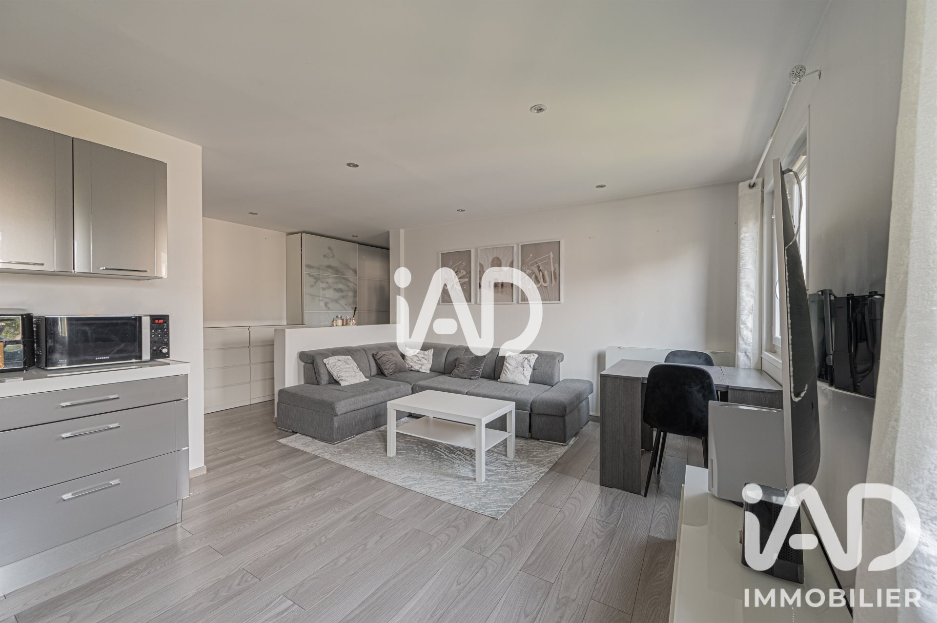 Appartement à vendre, 43m², Aulnay-sous-Bois