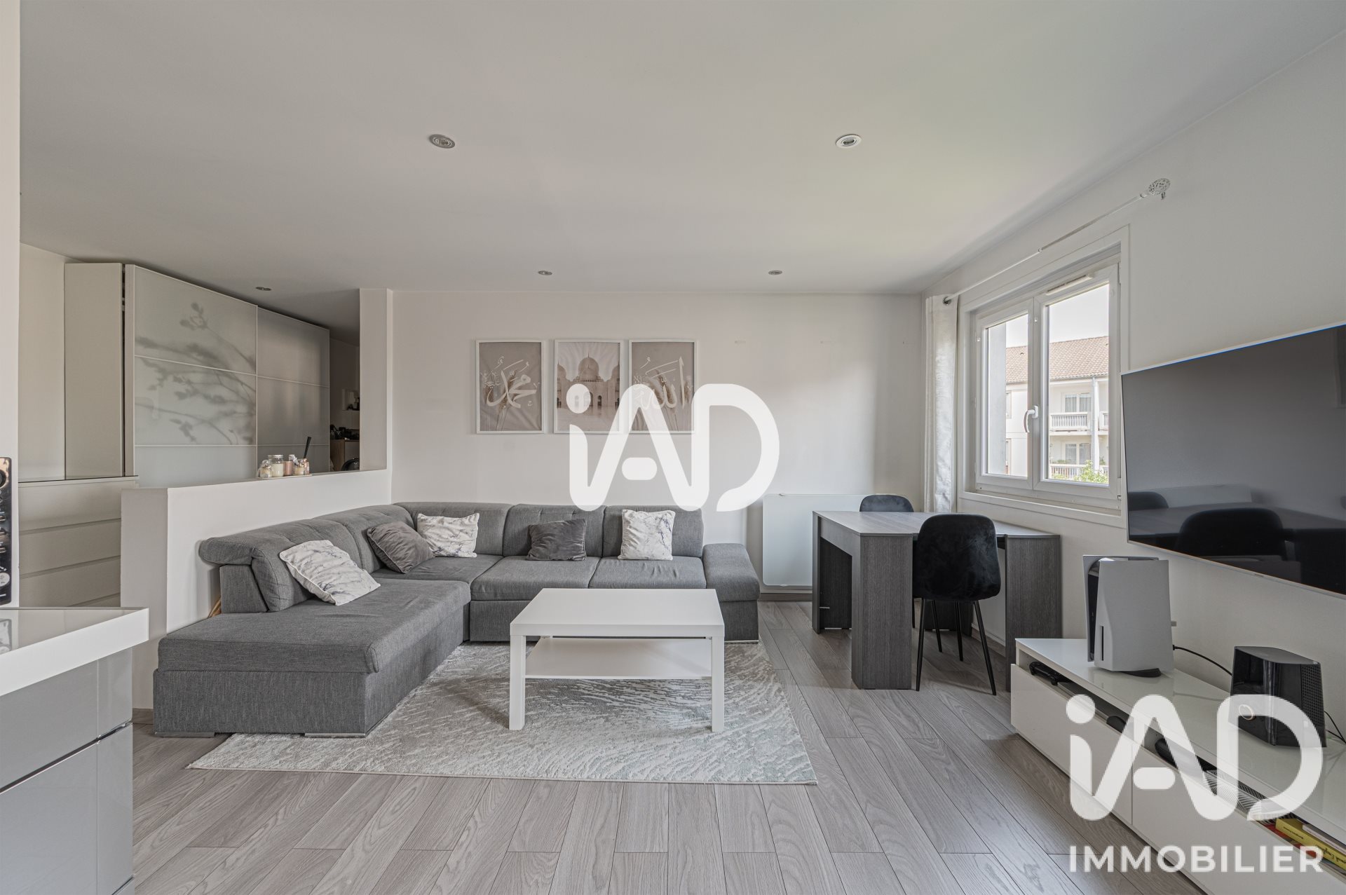 Appartement à vendre, 43m², Aulnay-sous-Bois