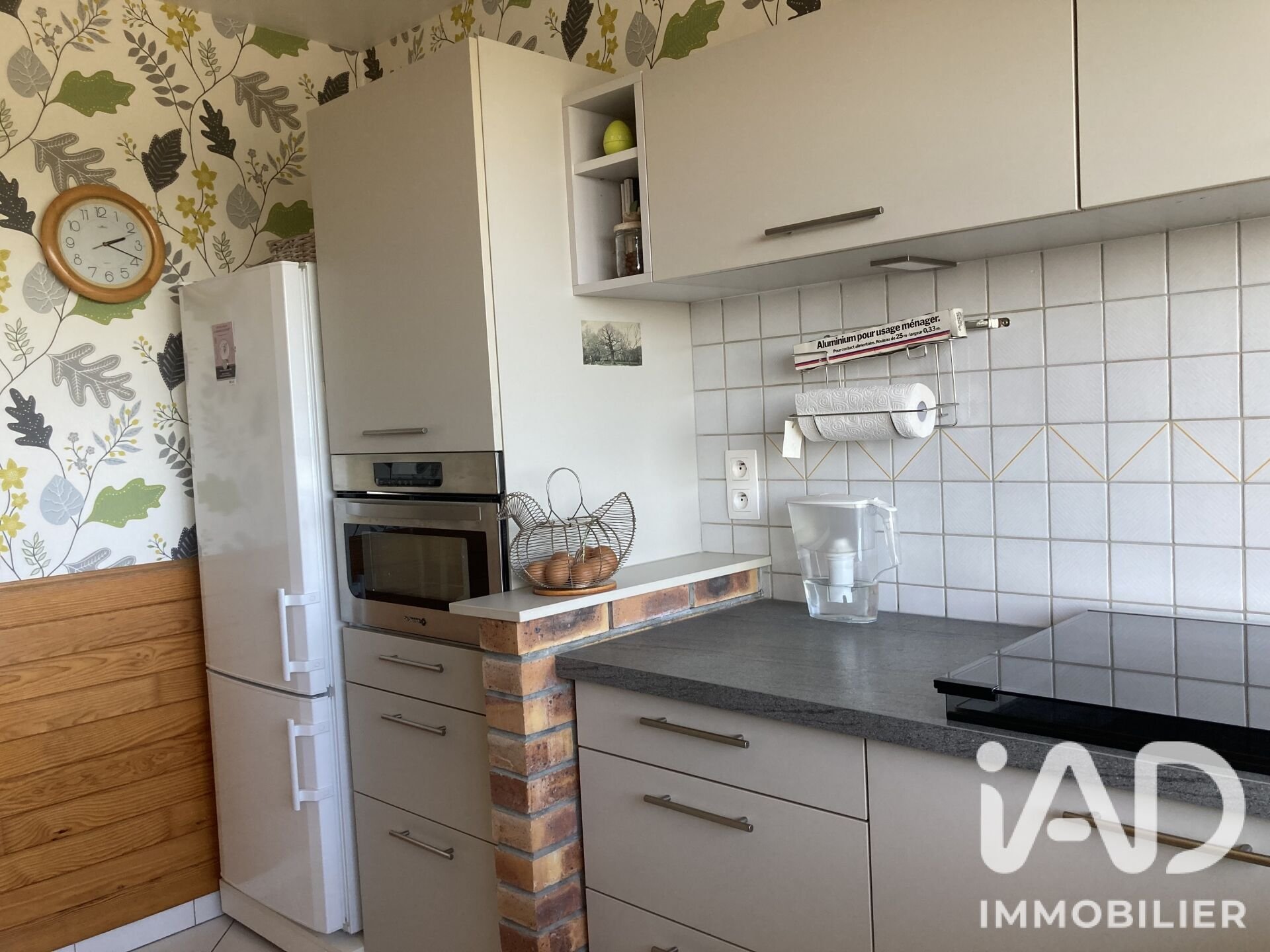 Appartement à vendre, 55m², Hérouville-Saint-Clair