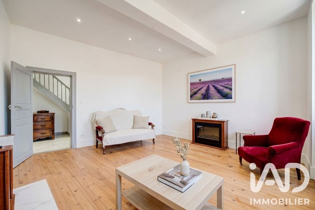 Maison à vendre, 138m², Seysses