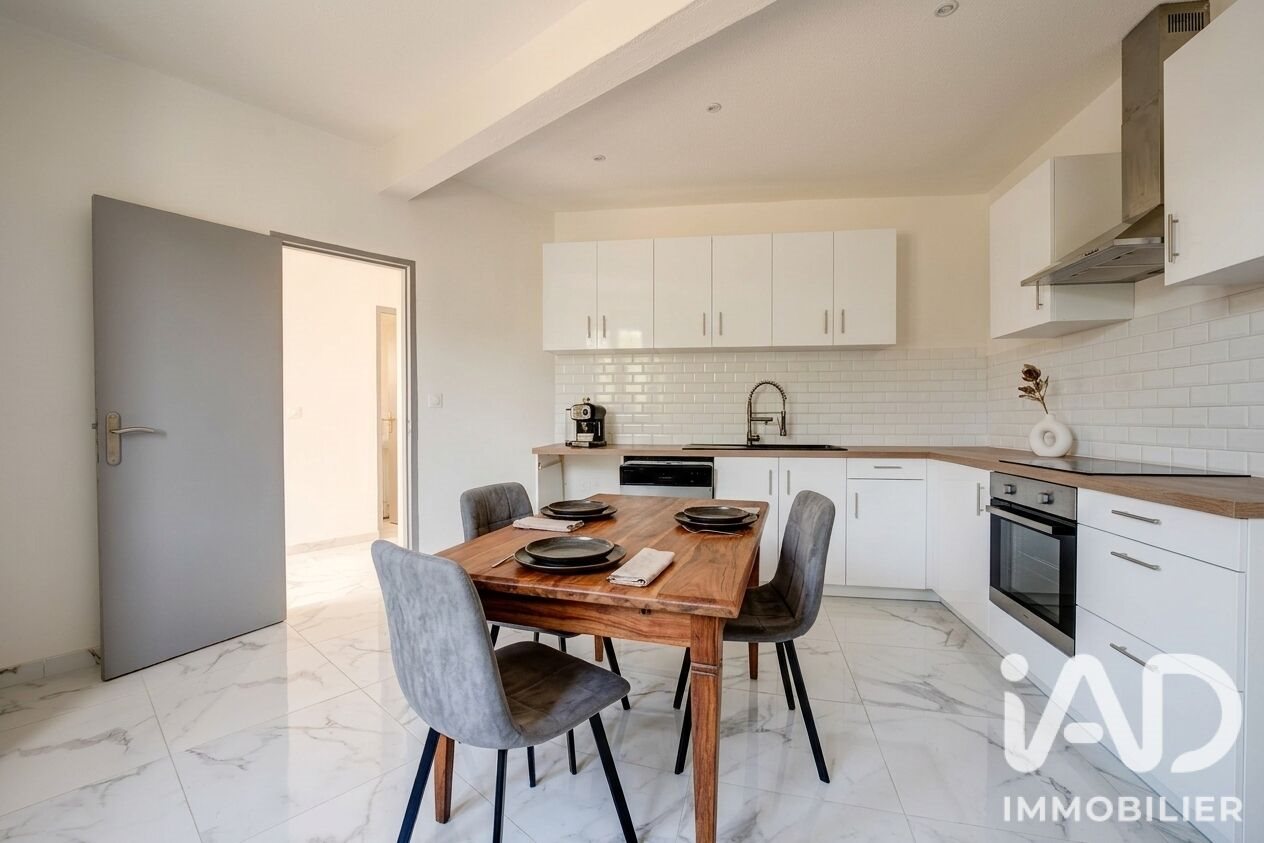 Maison à vendre, 138m², Seysses