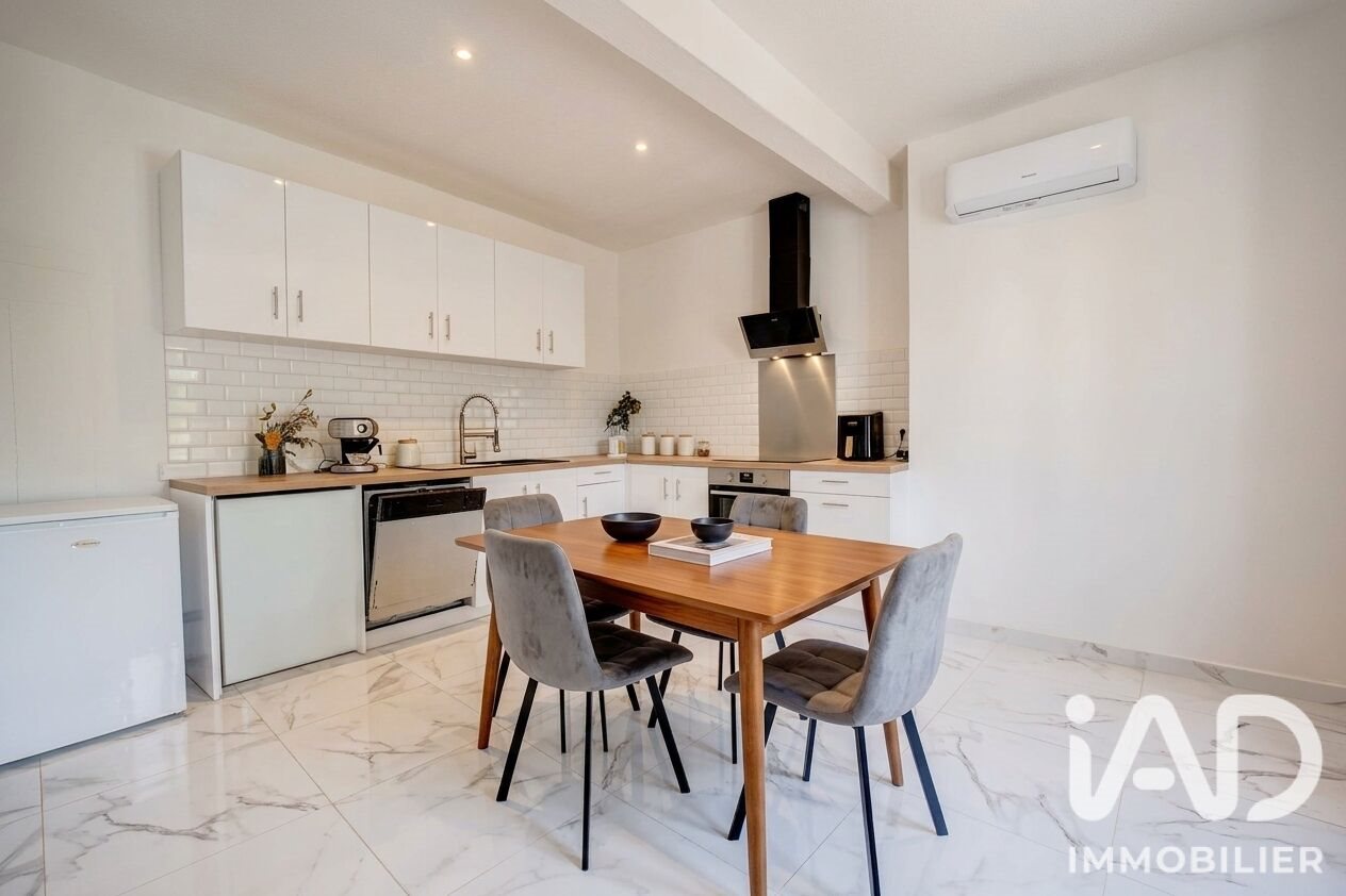 Maison à vendre, 138m², Seysses