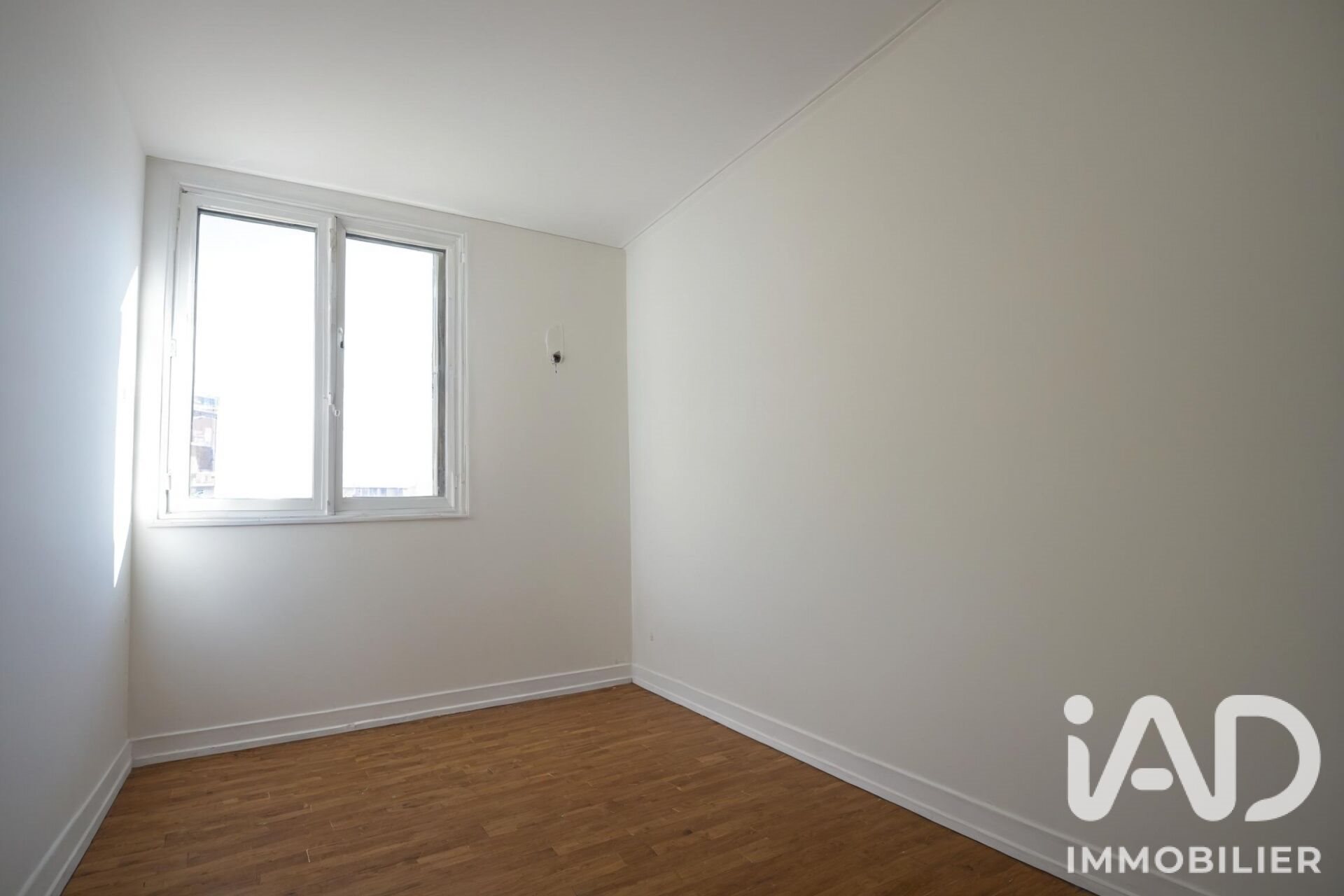 Appartement à vendre, 49m², Asnières-sur-Seine