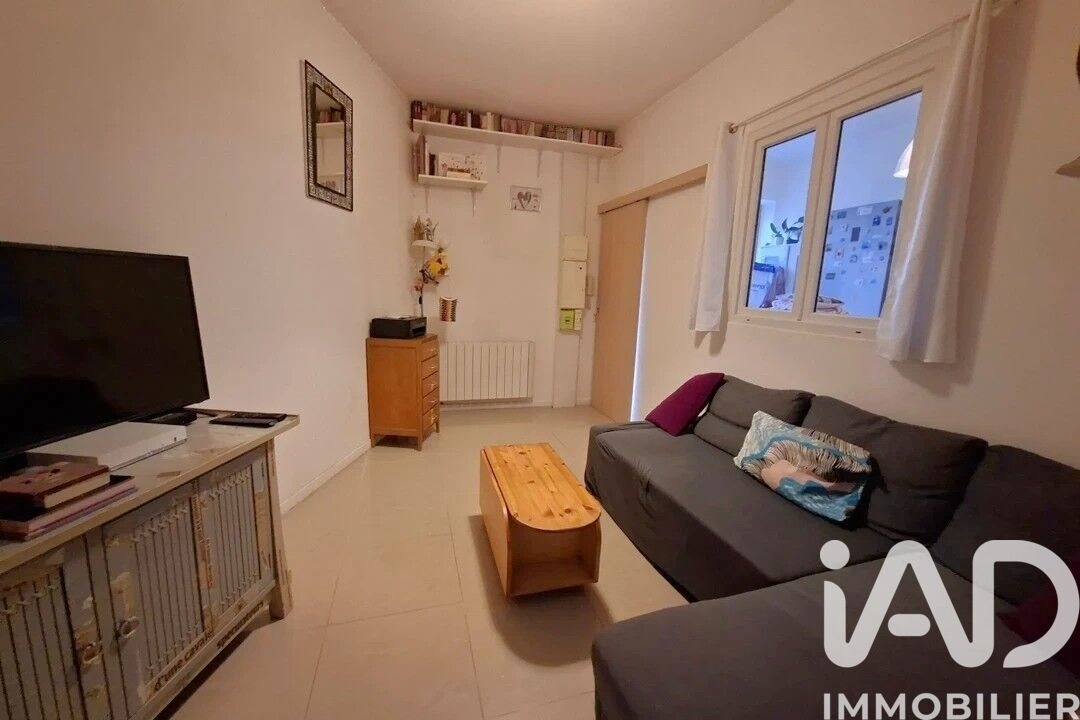 Appartement à vendre, 46m², Vaires-sur-Marne