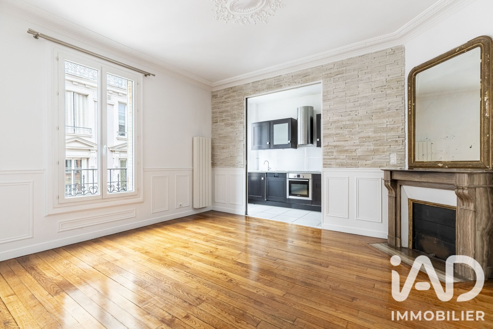 Appartement à vendre, 60m², Asnières-sur-Seine