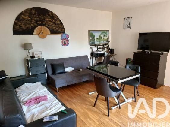 Appartement à vendre, 46m², Bezons