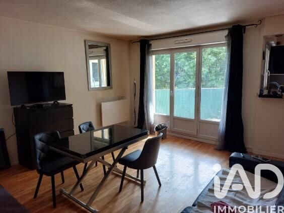 Appartement à vendre, 46m², Bezons