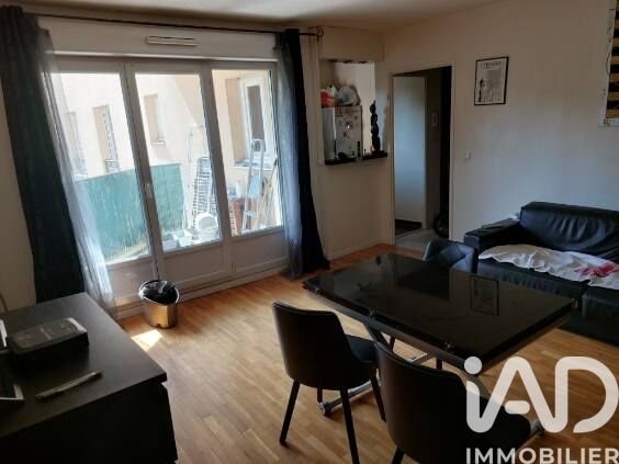 Appartement à vendre, 46m², Bezons